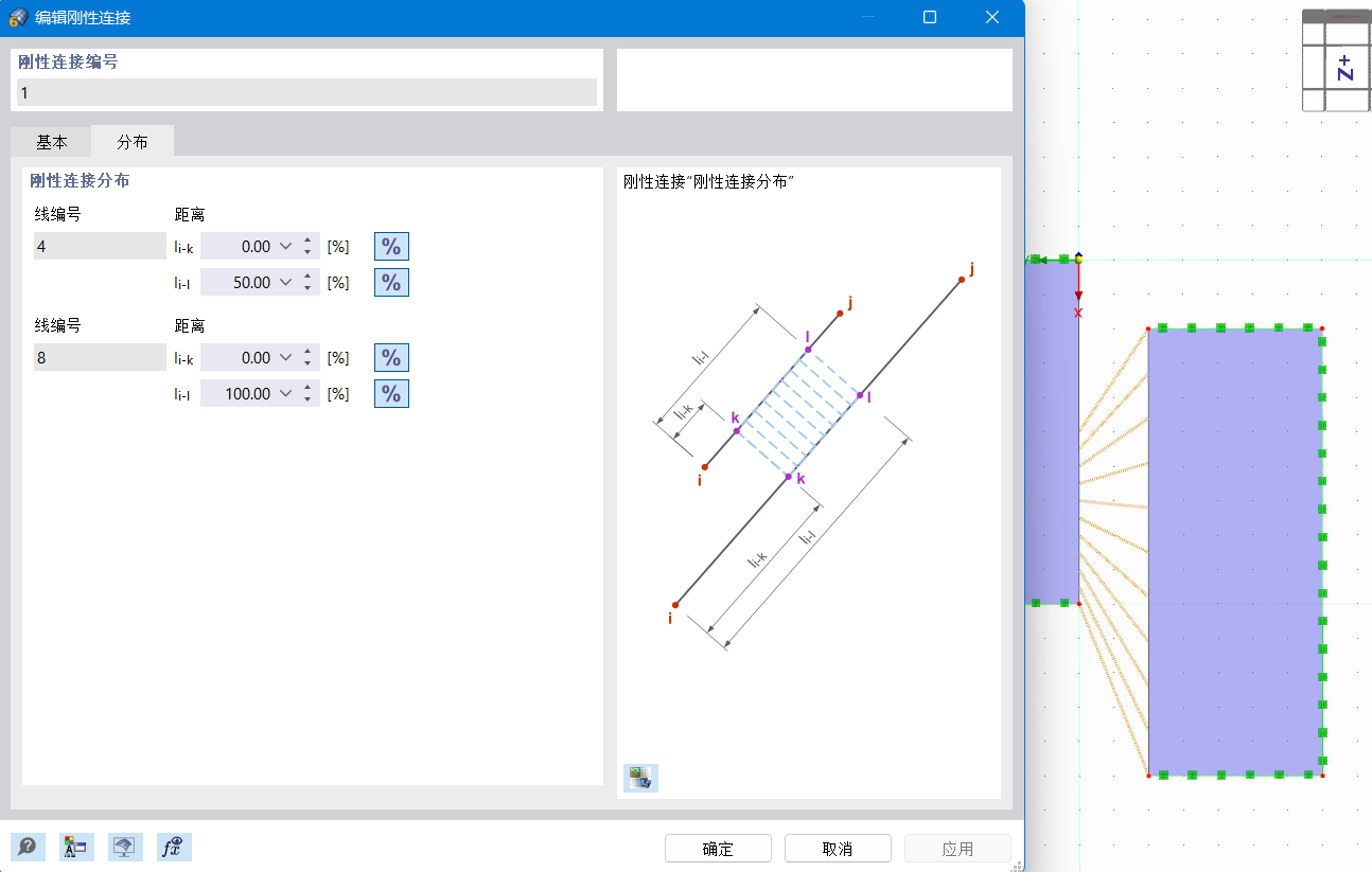 用户定义线连接映射的范围