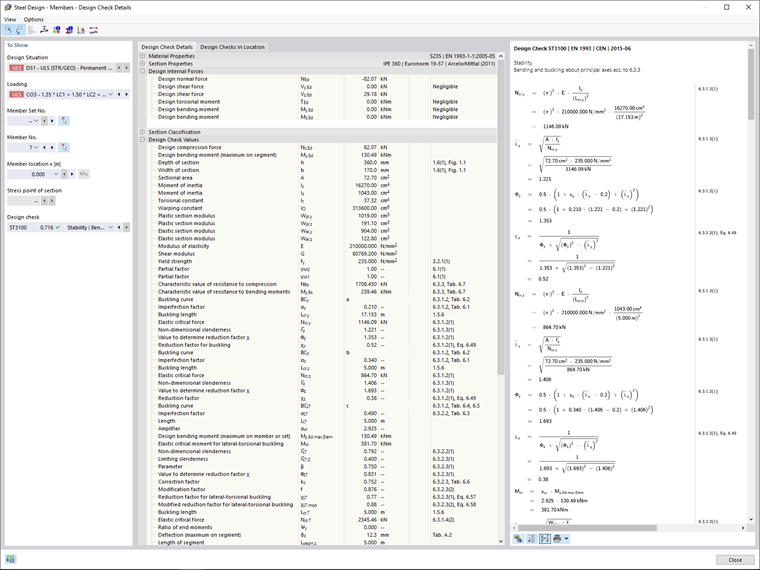 按照杆件设计公式对杆件进行详细设计