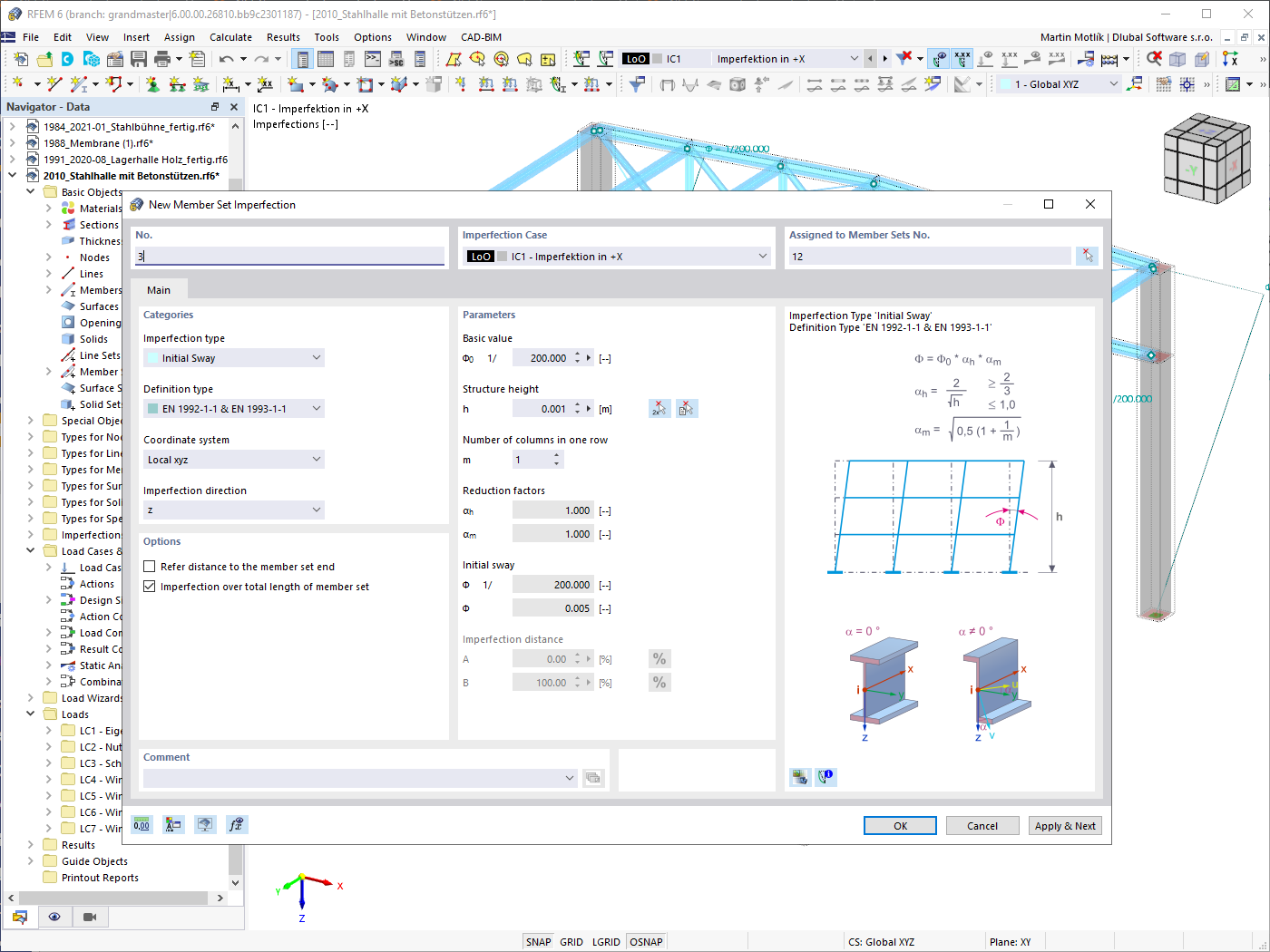 功能002010 | 各种荷载类型