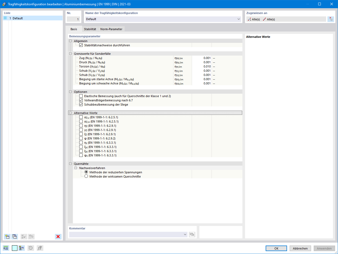 铝配置表显示了结构应用的各种承载力参数。