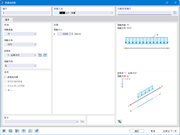 '新建线荷载'对话框