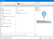 确定指定海拔高度的空气密度