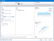 '新建线集荷载'对话框