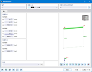 '新建强制线变形'对话框