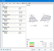网格设置对话框，质量标准-面选项卡