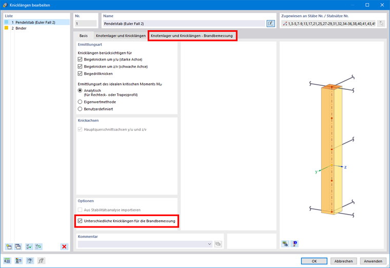 木结构防火设计中有效长度的调整说明。