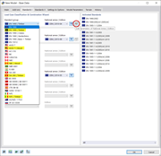 '荷载工况分类和组合向导'的标准
