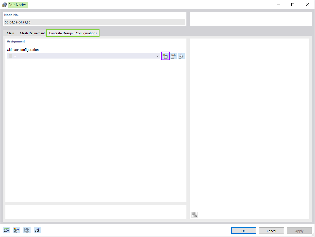 混凝土设计 – 配置