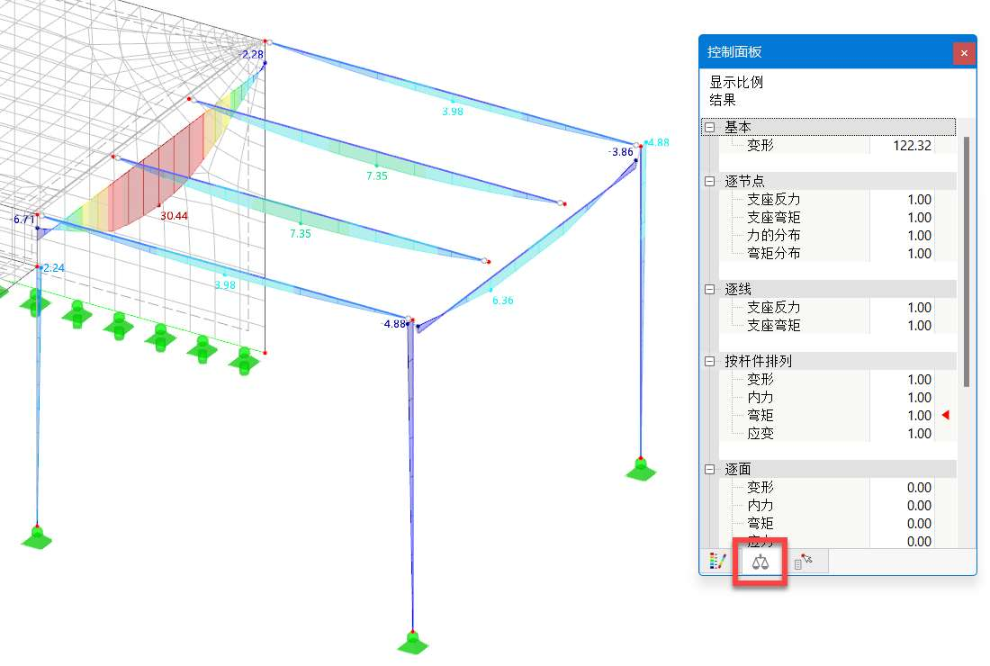调整杆件弯矩的显示系数
