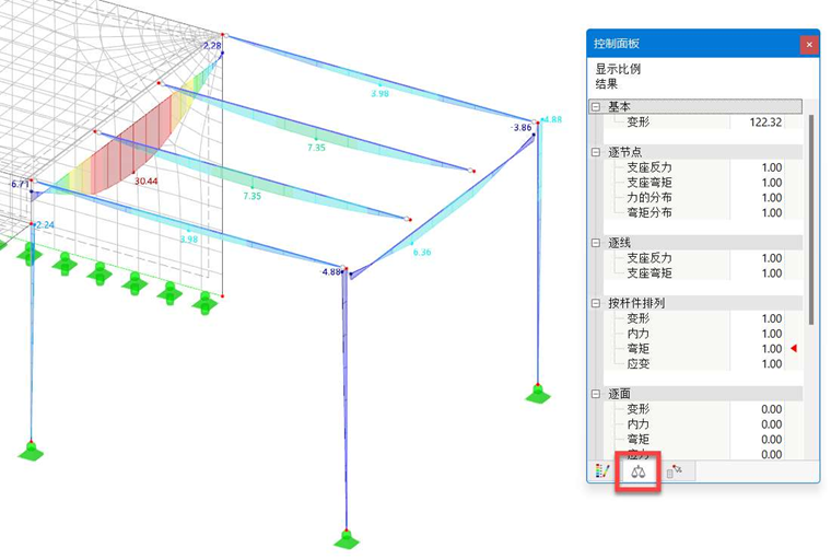 调整杆件弯矩的显示系数