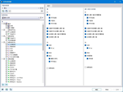 '结果表管理器'对话框
