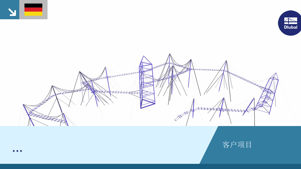 坐落在阿尔戈伊的空中漫步道是自然环境中的工程艺术。