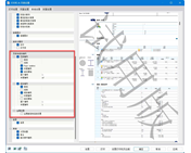 定义页面和页面编号