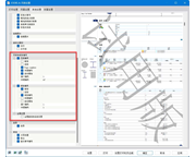 定义页面和页面编号