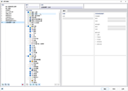 保存打印报告模板