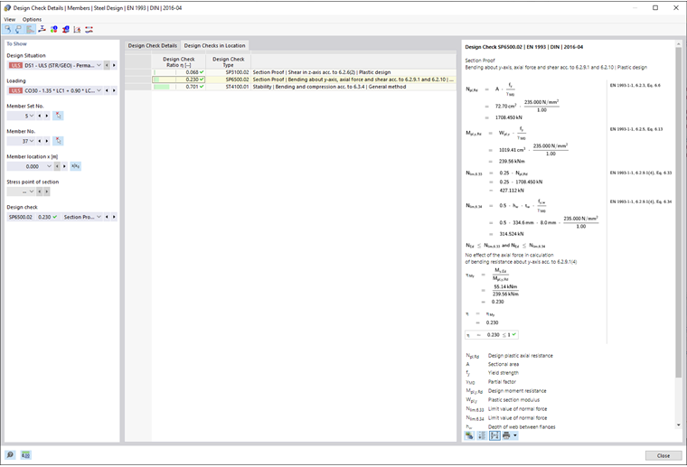 钢结构设计验算 | 构件设计的位置