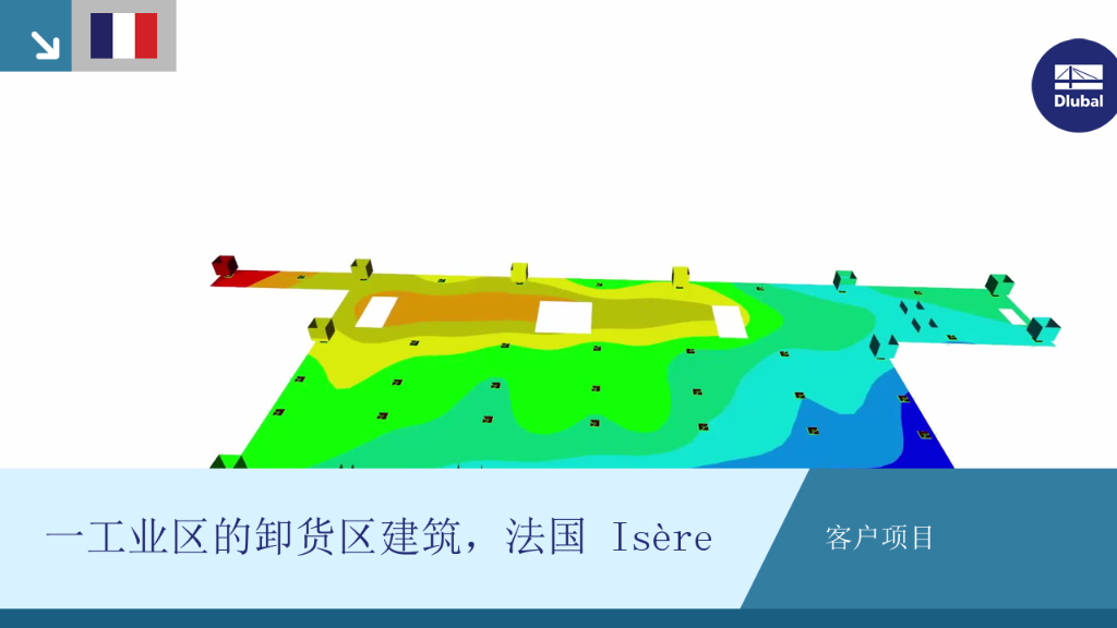 伊泽尔省的工业场地，设有大型卸货区及场地内卡车