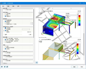 检查多重打印预览