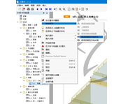 '移动项目'的右键菜单