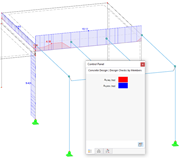 构件上部所需和实际的配筋