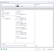 “新建内力”对话框