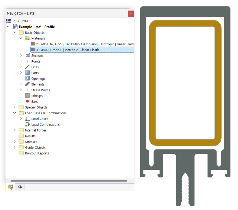 在导航器中选择对象