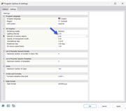 更改不活动对象显示强度