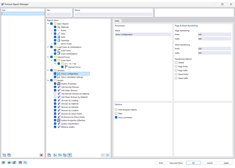 “计算书管理器”对话框