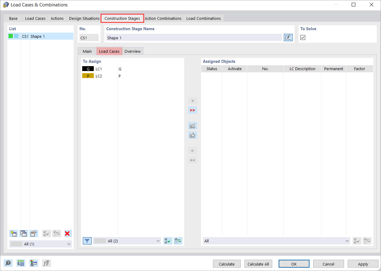 “待分配”列表