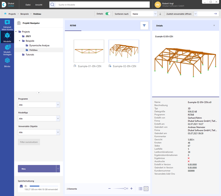 Dlubal 中心项目导航器