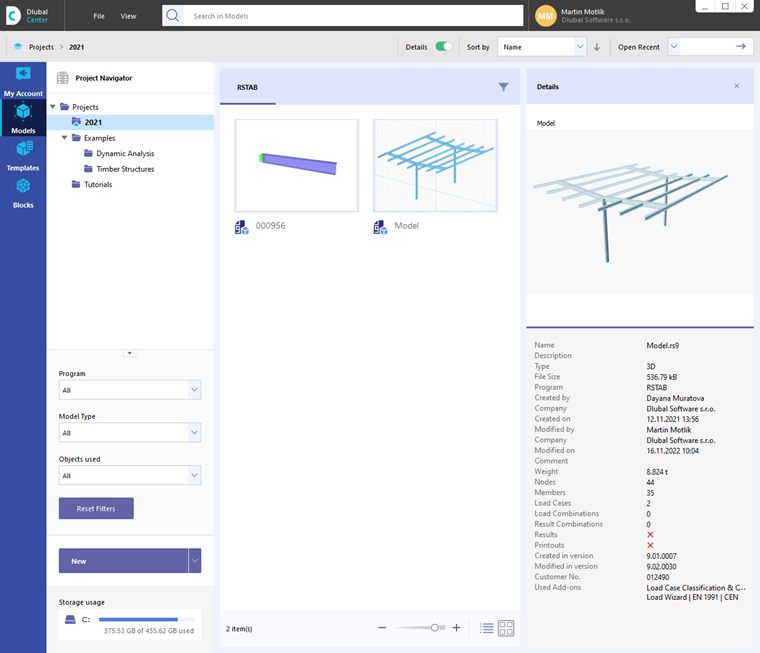 Dlubal 中心 - 模型