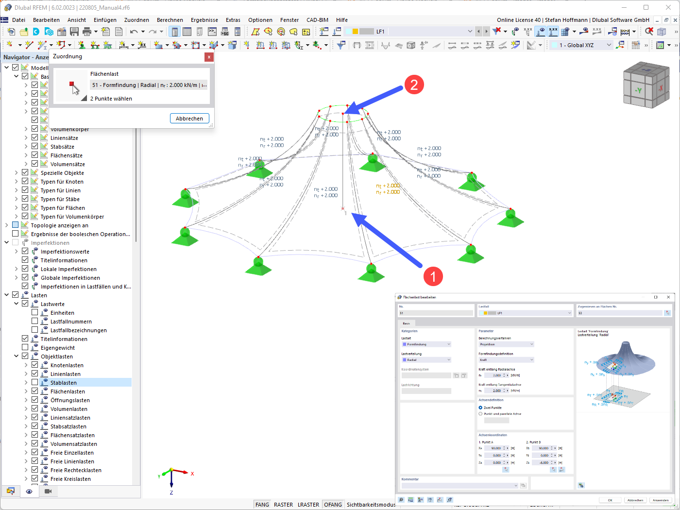 锥形膜结构 - 径向投影法