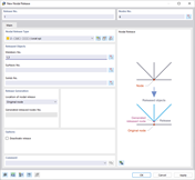 “新建节点释放”对话框