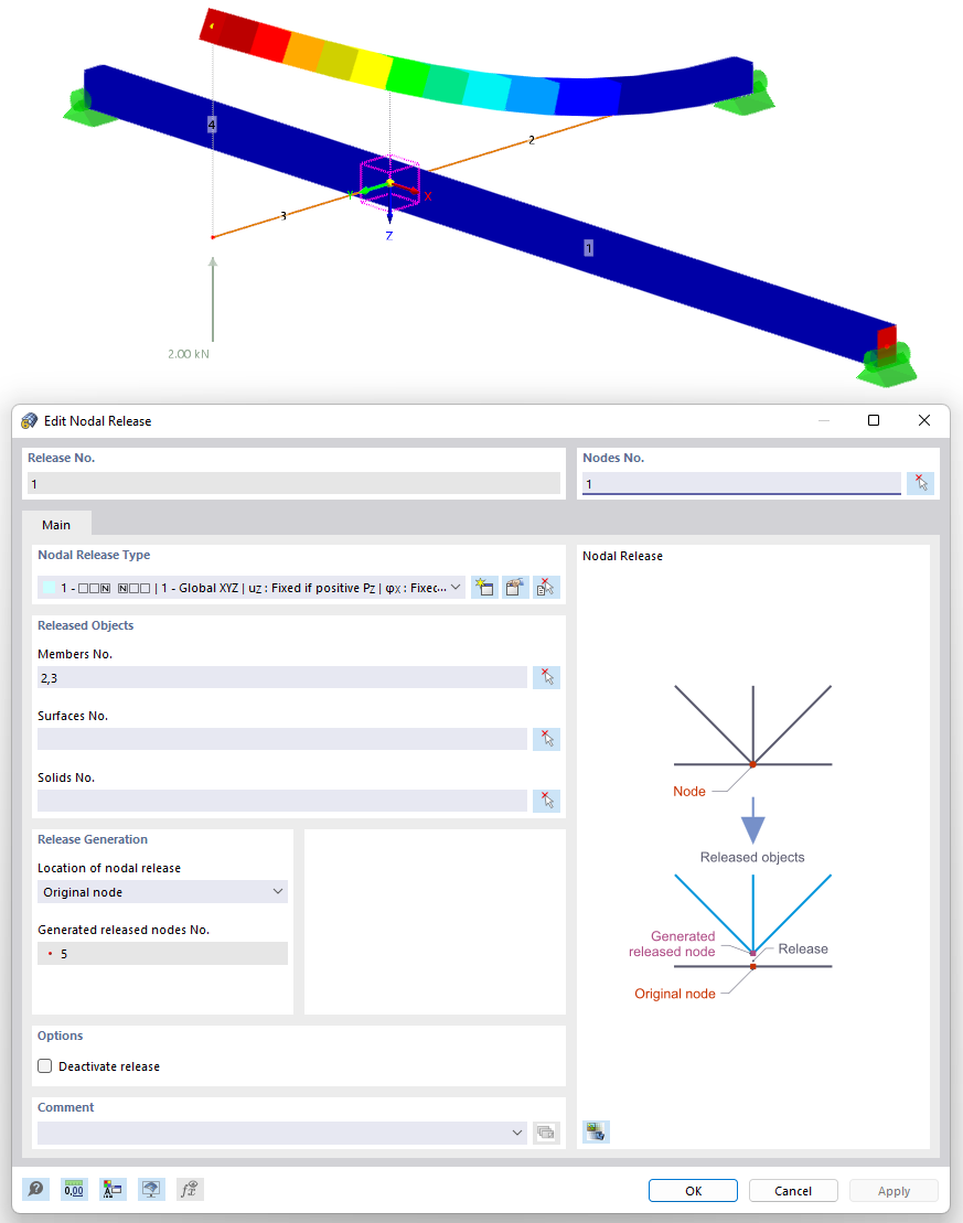 带节点释放的梁相交