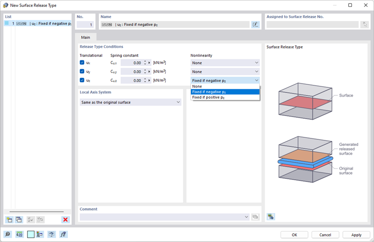 “新建区域批准类型”对话框