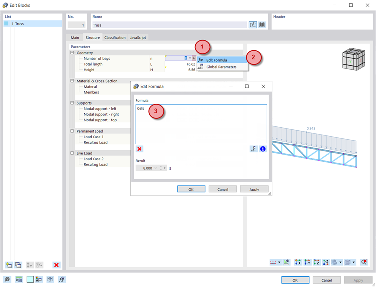 用全局参数链接块的几何参数