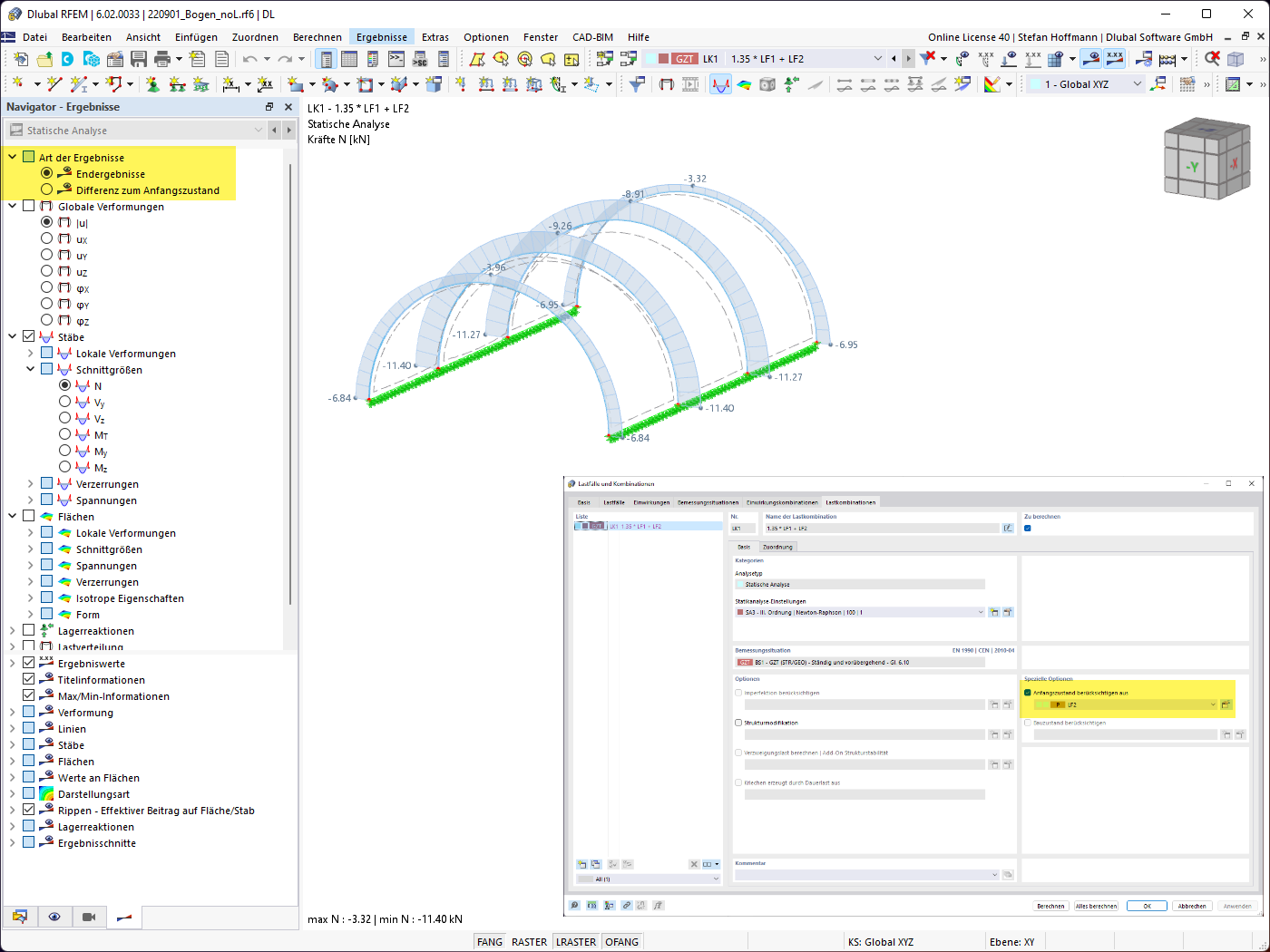 结果类型：最终状态，初始状态