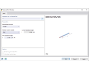 延伸/修剪杆件对话框