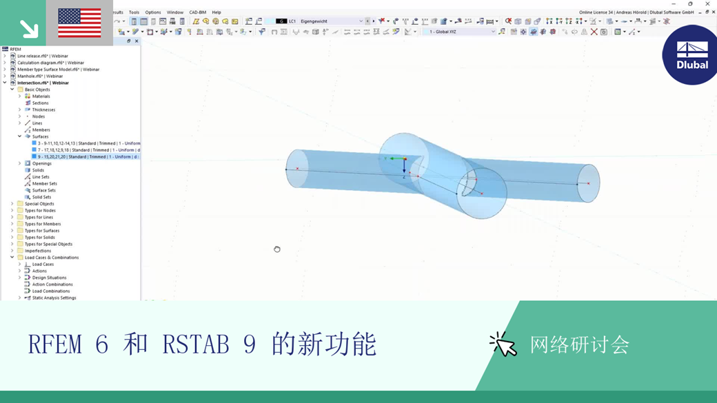 Illustration demonstrating new features and capabilities in RFEM 6 and RSTAB 9 software.