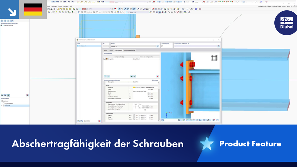 根据螺栓杆部或螺纹位置对螺栓抗剪能力的影响因素