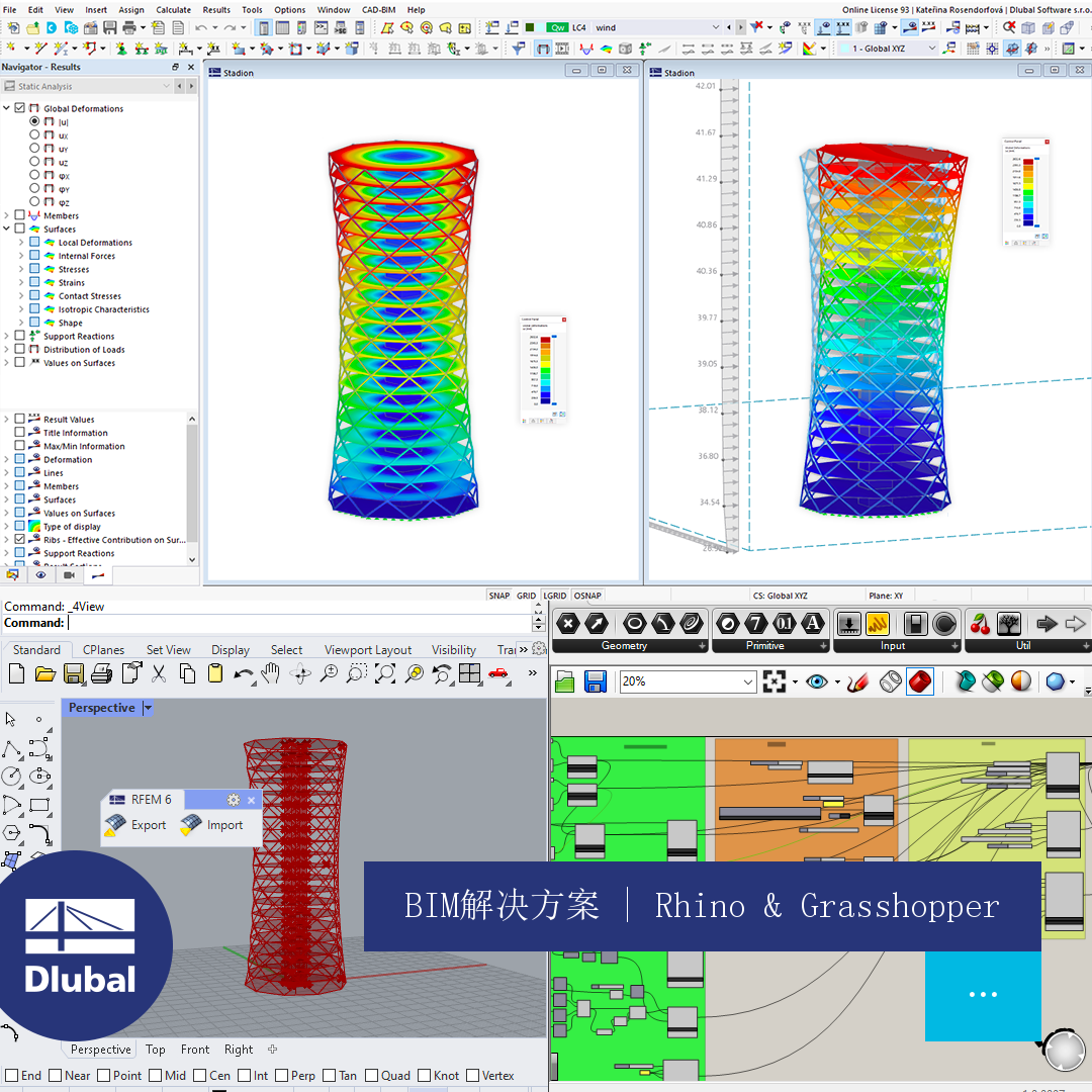 BIM解决方案 | Rhino & Grasshopper
