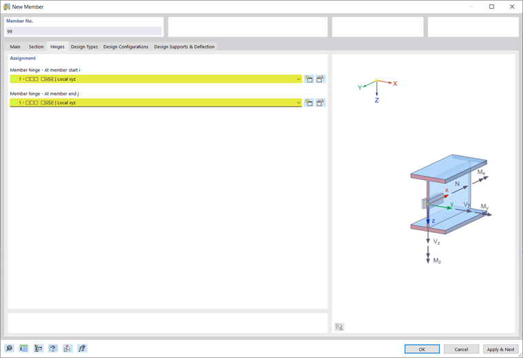 输入杆件末端铰