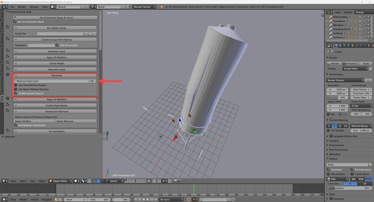 最小尺寸限制值