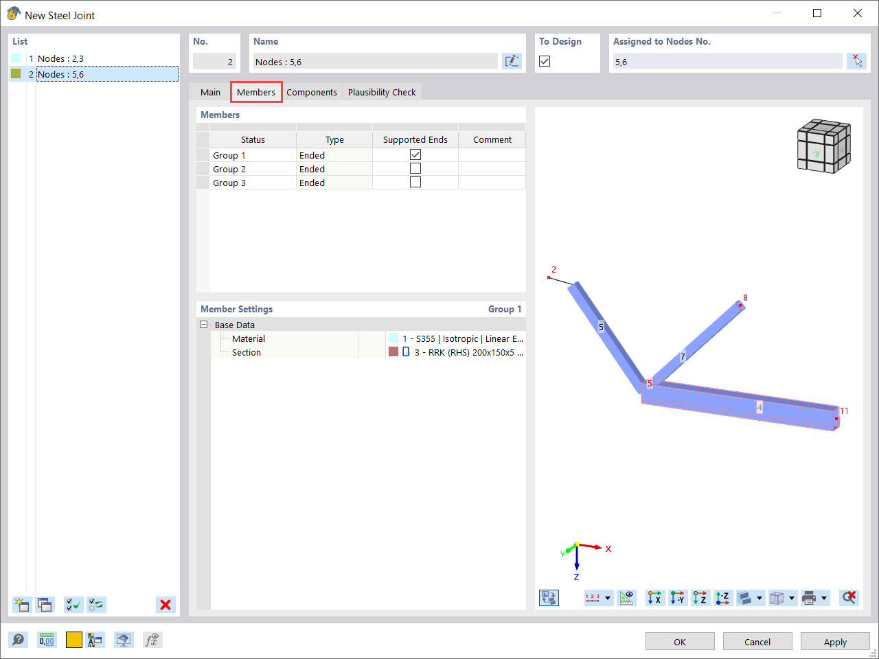选项卡“杆件”