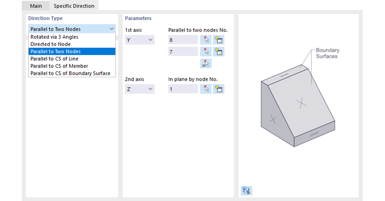 体的轴的特定方向