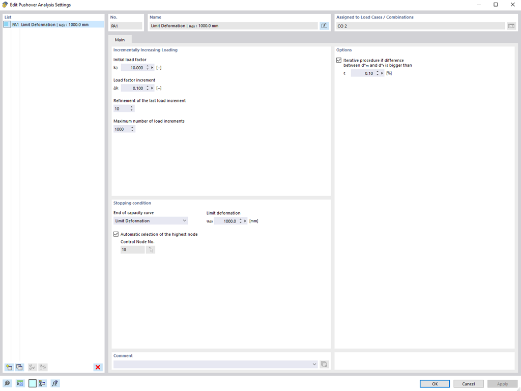 功能部件 002605 | 输入