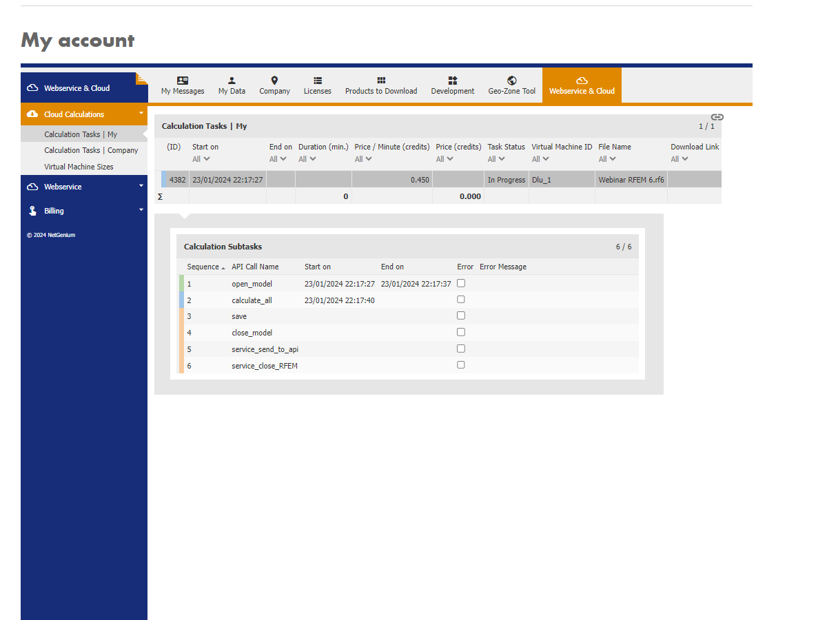 功能 002677 | 结果