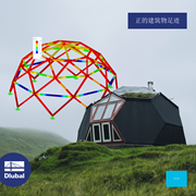 正的建筑物足迹