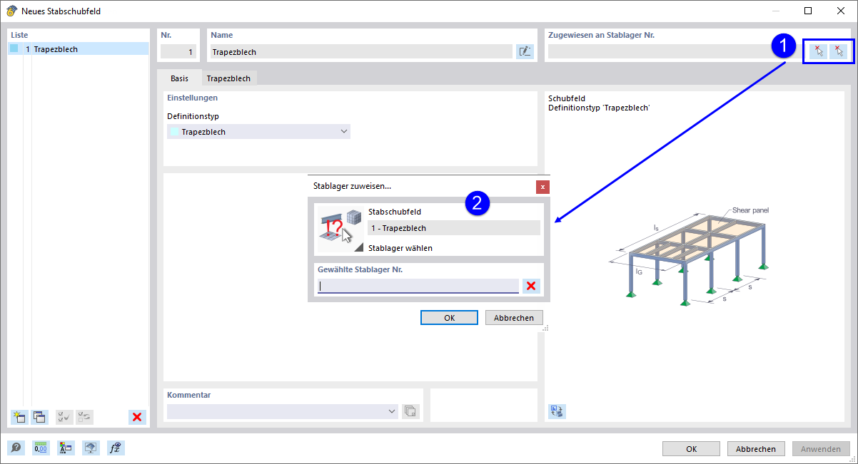 新建杆件应力蒙皮-分配杆件支座