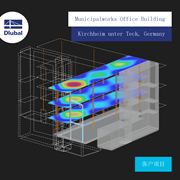 市政工程办公楼